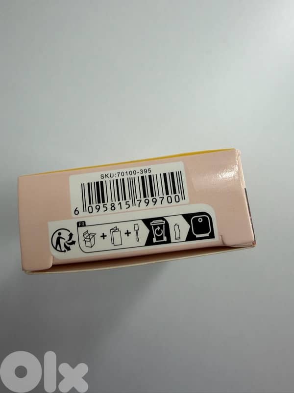 gisou Honey infused lip oil 3