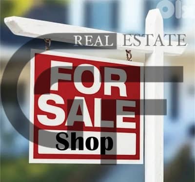 Shop For Sale in Antelias ( Three Floors)