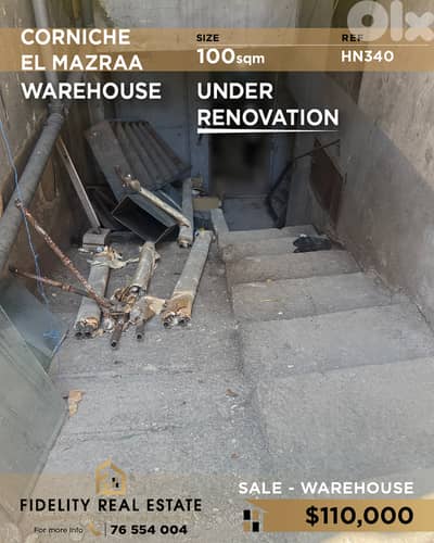 Warehouse for sale in Corniche El Mazraa HN340 مستودع  للبيع في كورنيش