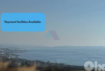 "Payment Facilities" 2 bedroom Apartment 4Sale+Sea View In Jbeil- جبيل