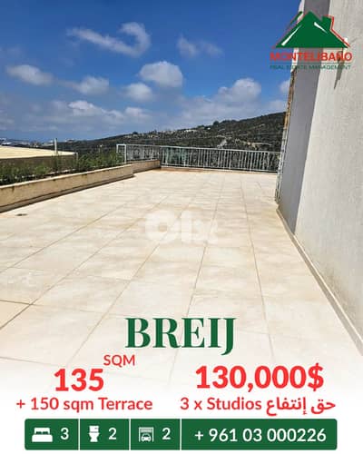 135 sqm Apartment For Sale in Breij with 150 sqm Terrace