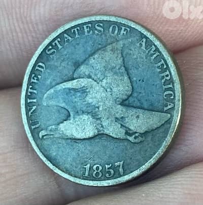 واحد سنت أميركي نوادر النسر الطائر سنة ١٨٥٧ Flying eagle cent