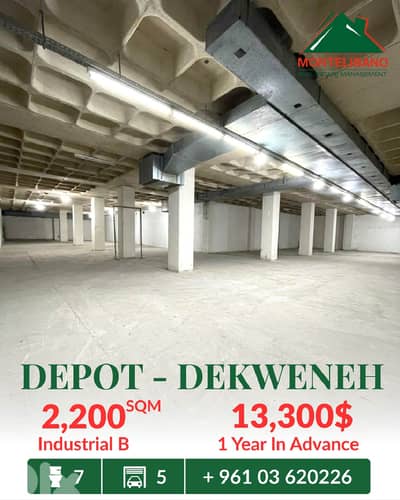 2,200 sqm Depot For Rent in Dekweneh دكوانة