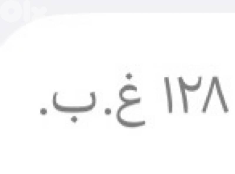 ادونيس 3