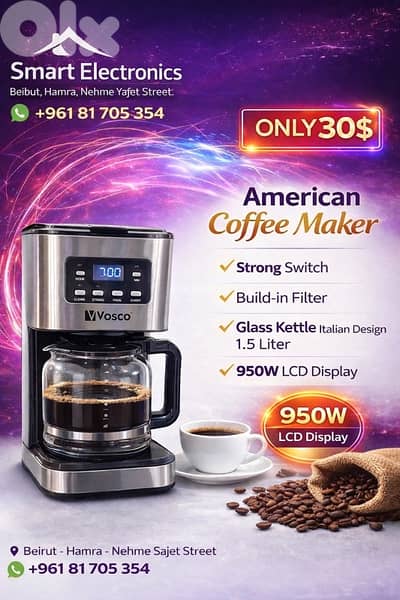 American coffe machine