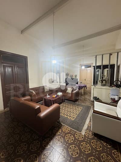 Apartment For Rent in Furn El Chebbak شقة للايجار في فرن الشباك