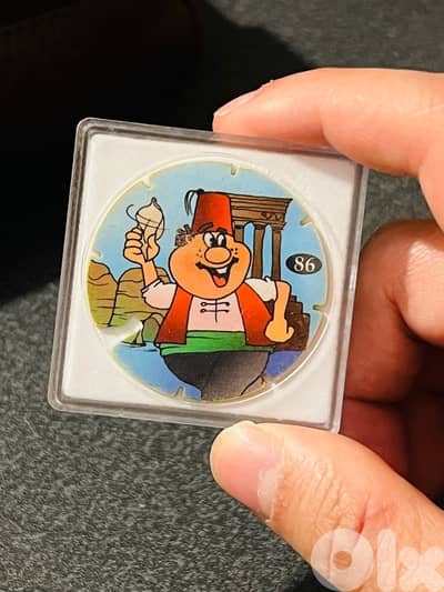 master cap 1990s the character