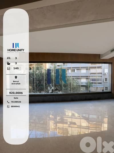 Apartment for Sale in Achrafieh, Beirut