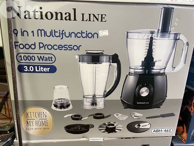 National line food processor 2