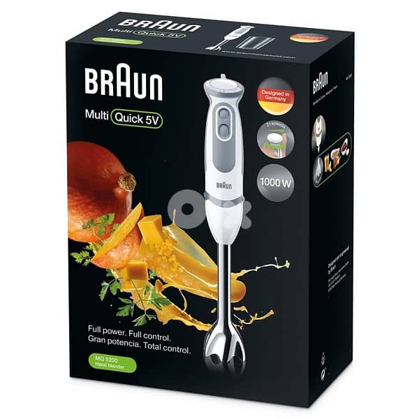 Braun MultiQuick 5 Vario Hand Blender - White | MQ5200 3