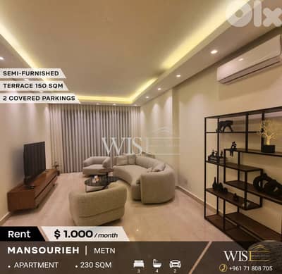  Semi-Furnished 230 SQM Apartment for RENT in Mansourieh!