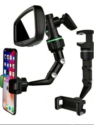 Phone Holder