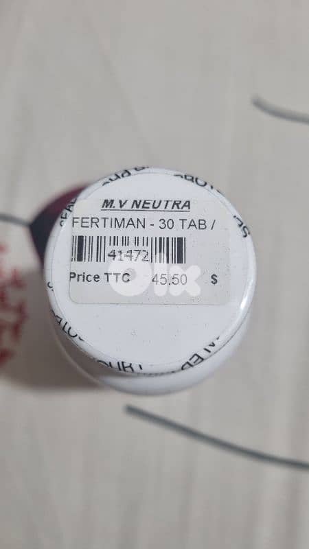 Title: FertiMan Male Fertility Support - Sealed & Brand New - 12