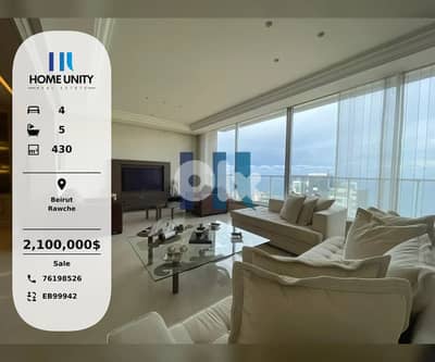 Apartment for Sale in Rawche, Beirut