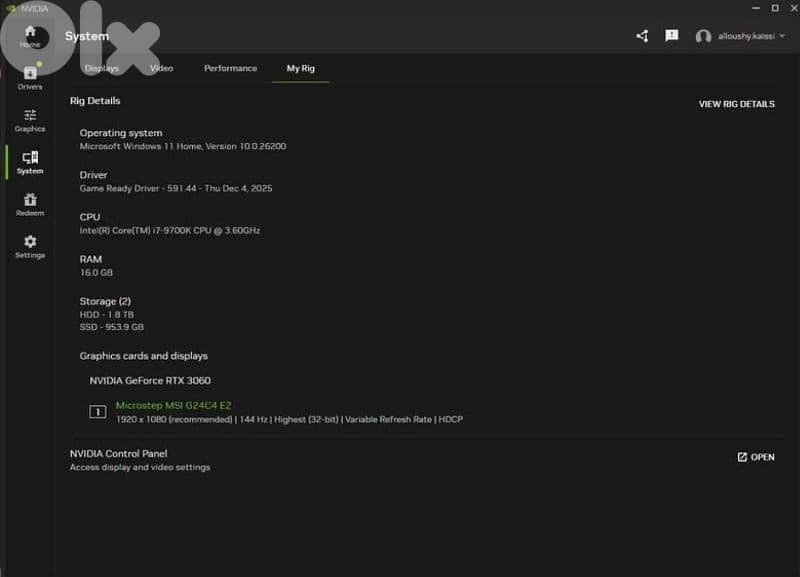 Alienware Aurora R9 Full Setup 5