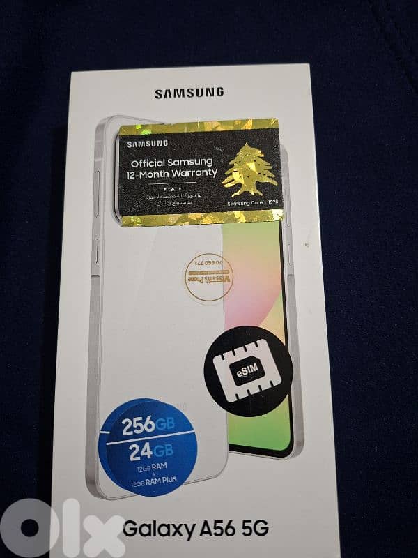 A56 256/24ram 1