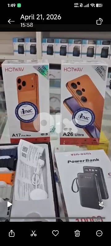 brand new phone for sale 81587058