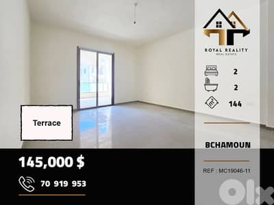 apartments for sale in bchamoun aley شقق للبيع في بشامون عاليه