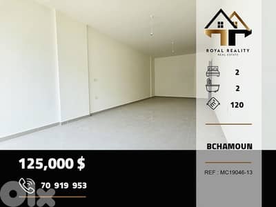 apartments for sale in bchamoun aley شقق للبيع في بشامون عاليه