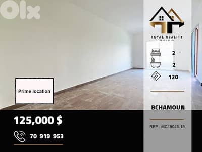 apartments for sale in bchamoun aley شقق للبيع في بشامون عاليه