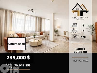 apartments for sale in sakiet al janzeer Beirut شقق للبيع في بيروت