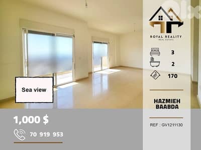 apartments for rent in Hazmiyeh baabda شقق للايجار في حازمية بعبدا
