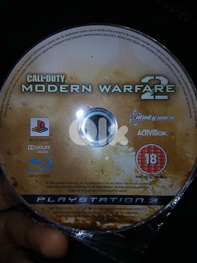 PS3 game