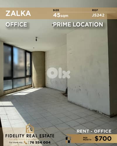 Office for rent in Zalka JS242 مكتب للإيجار  في زلقا