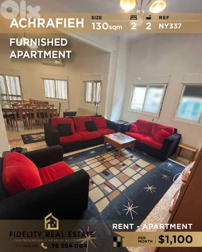 Apartment for rent in Achrafieh NY337 شقة  للإيجار في الأشرفية