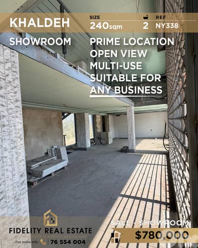Showroom for sale in Khaldeh NY338 معرض للبيع في خلدة