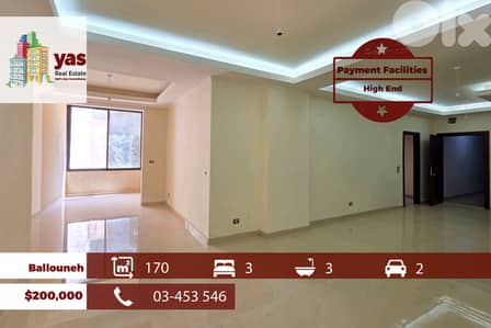 Ballouneh 170m2 | Payment Facilities | High End | Calm Area | TO