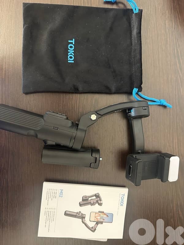 Phone Stabilizer handheld gimbal 1