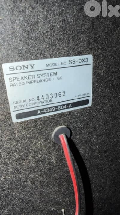 Speakers Sony