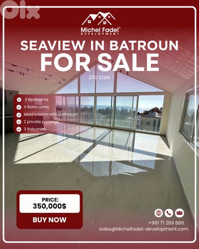 MF1013 SeaView Appartement for Sale-Batroun/ شقّة بإطلالة بحريّة للبيع