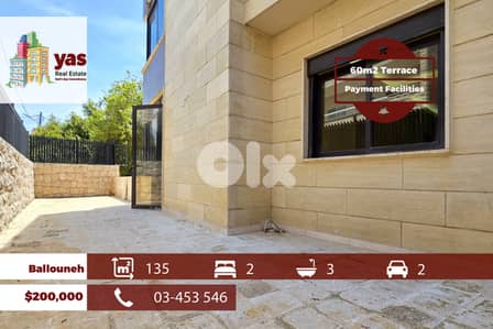 Ballouneh 135m2 | 60m2 Terrace | View | Dead End Street | TO