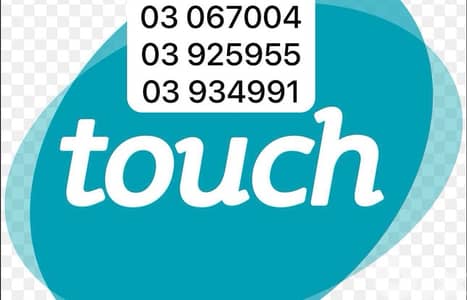 خطوط تاتش تشريج