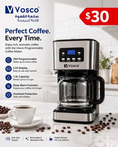 American coffee machine