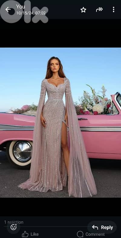 Catwalk couture 2024