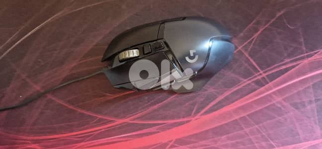 G502 gaming mouse