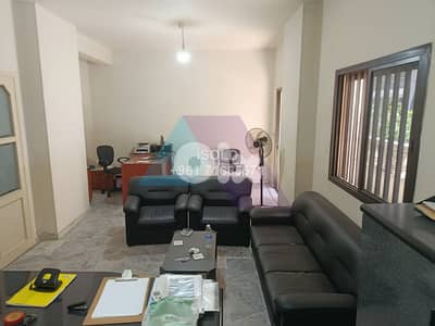 2 bedroom apartment+terrace 4sale in Ain El Remmaneh - عين الرمانة