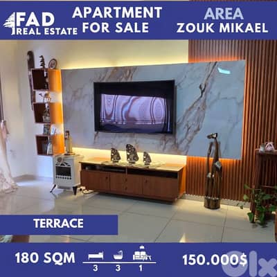 Apartment for Sale in Zouk Mikael شقة للبيع في ذوق مكايل