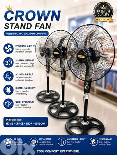 stand fan 18inch crown مروحة عامود تايواني
