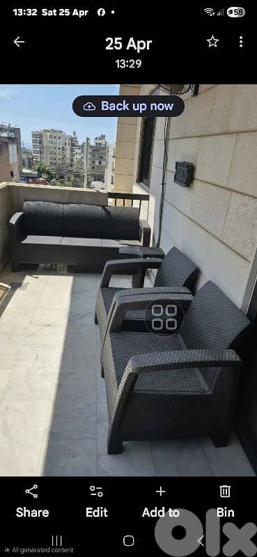 مقاعد خارجية