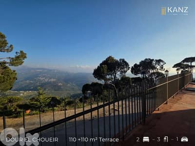 Apartment For Sale In Dhour choueir