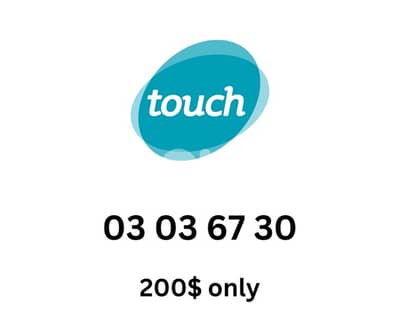 mtc touch prepaid special 03 number