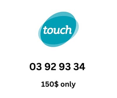mtc touch prepaid special 03 number