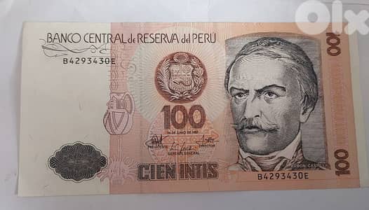 Peru 100 cienintis banknote Memorial to Ramon Castilla year 1987