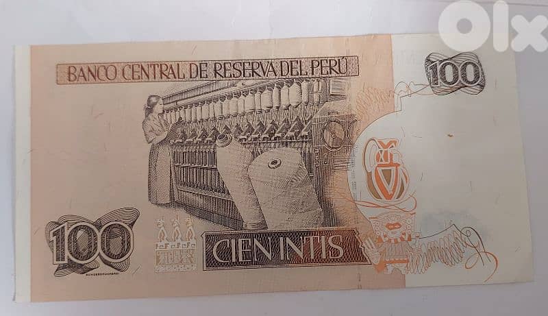 Peru 100 cienintis banknote Memorial to Ramon Castilla year 1987 1