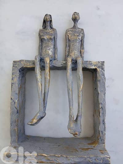 تحفة الثنائي