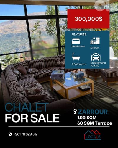Chalet For Sale-Zaarour Club - شاليه للبيع في زعرور كلوب